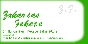 zakarias fekete business card